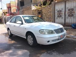 نيسان صني